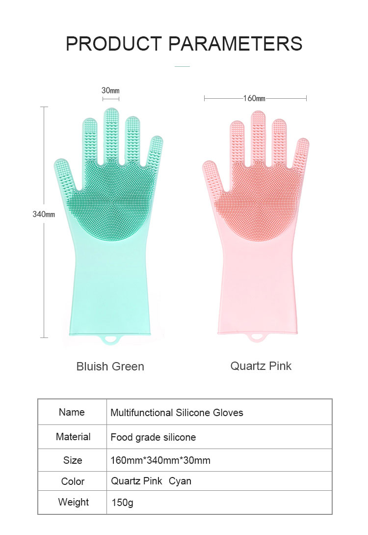Silicone Gloves with Scrubber