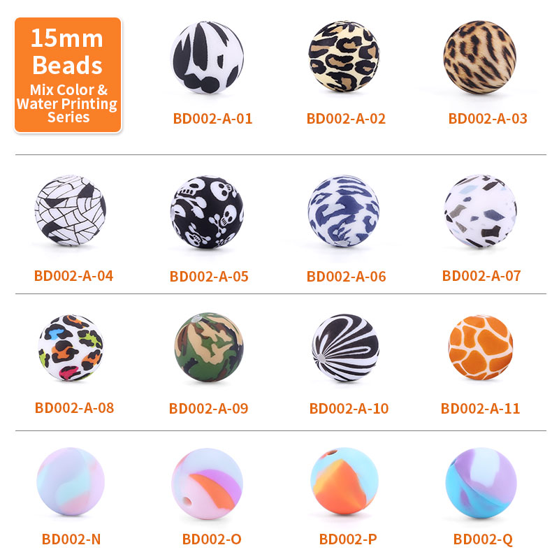 Leopard Siliccone Teether Beads Bulk For Baby Wholesale