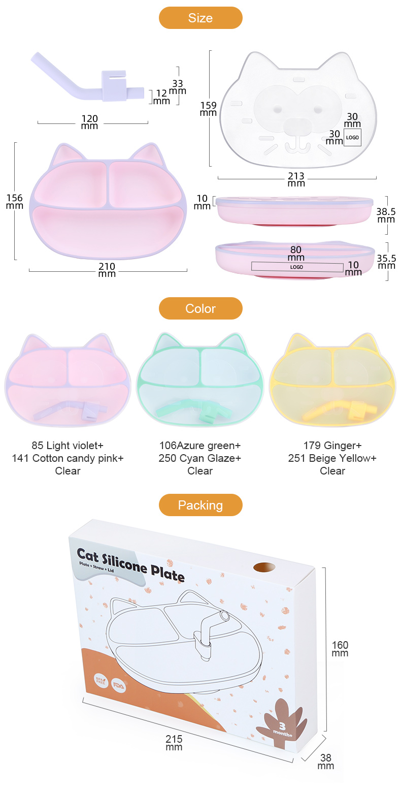 Silicone Feeding Set Wholesale Custom Design Baby Dishes