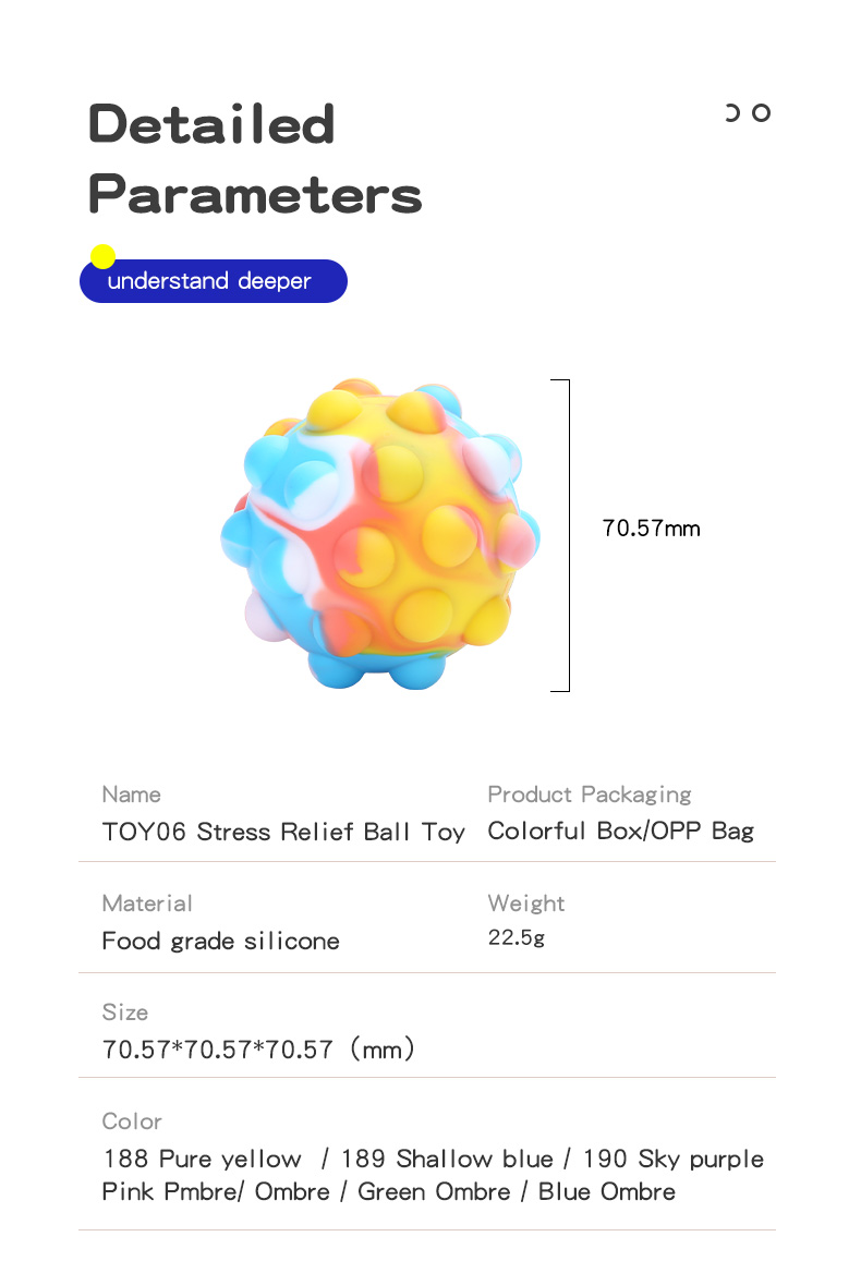 TOY06-球形灭鼠先锋-详情-e_04.jpg