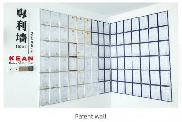 kean patent wall