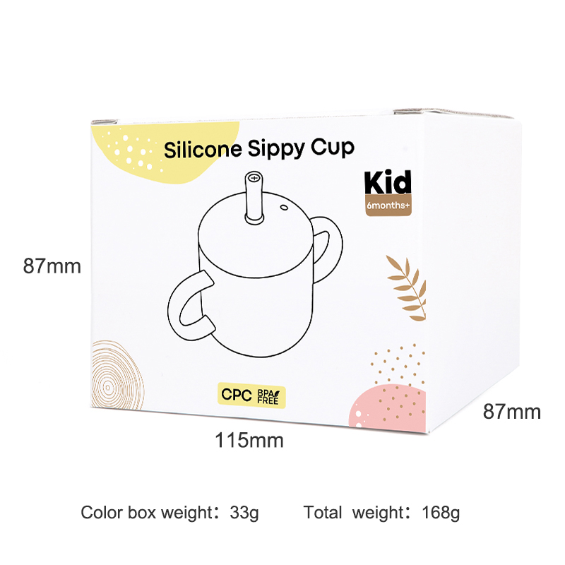 Paper Box of Silicone Sippy Cup Paper Box of Silicone Sippy Cup
