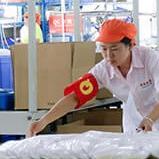 Quality Inspection