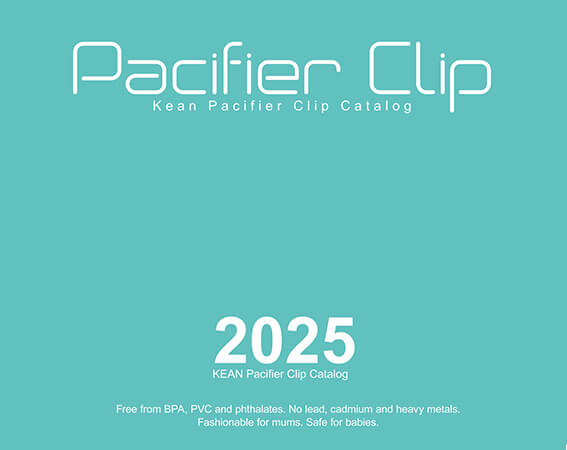 Baby pacifier catalog Baby pacifier catalog