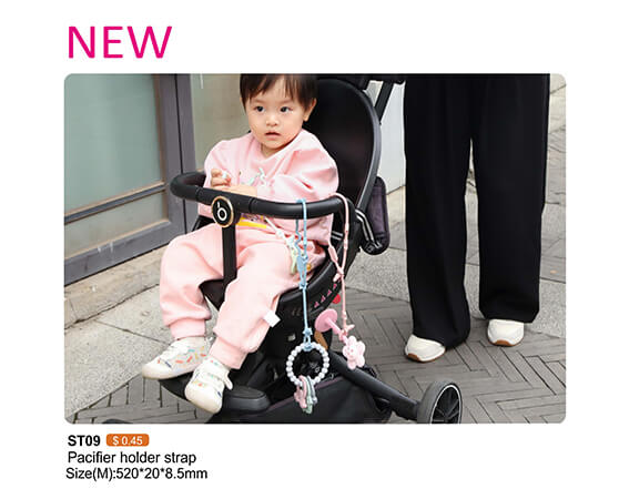 Baby pacifier holder catalog Baby pacifier holder catalog