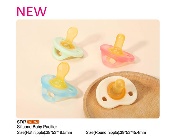 Baby dummy catalog Baby dummy catalog