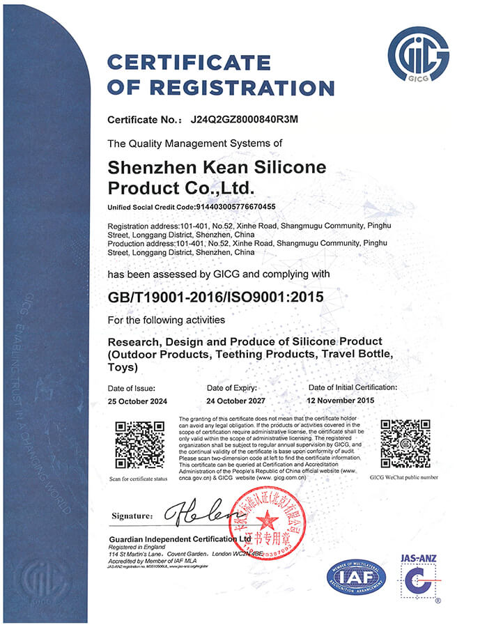 Kean Silicone ISO9001 Certification