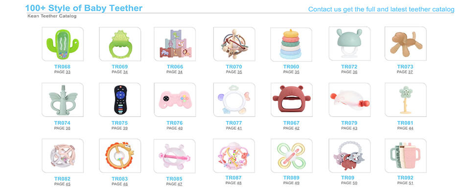 hot sell teether.jpg
