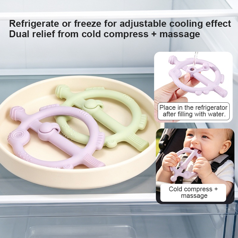 Cooling Teether