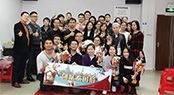 2016 KEAN Family work and life series
