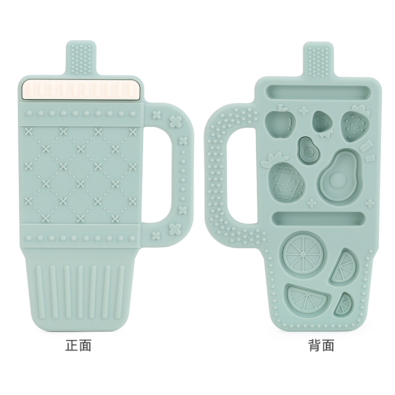 Personalized Silicone Teether