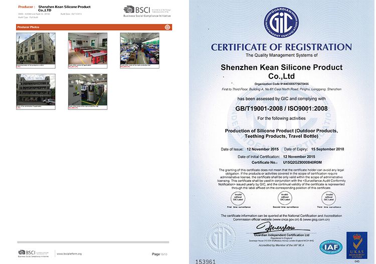 KEAN silicone Certificate:BSCI, ISO9001