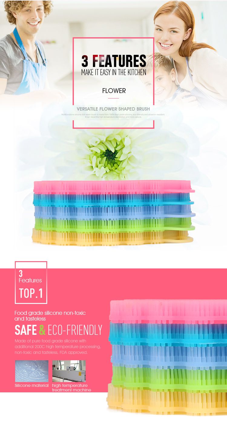 silicone dish washing brush