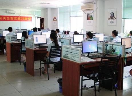 QC department
