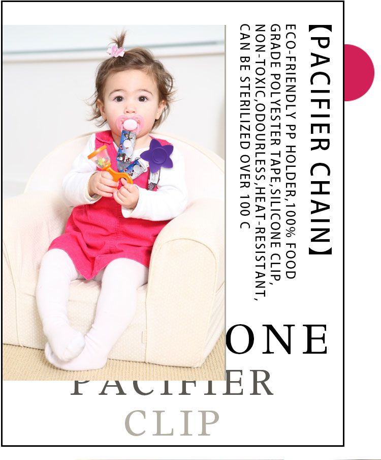 Pacifier-chain_01.jpg