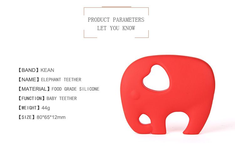 elephant teething toy