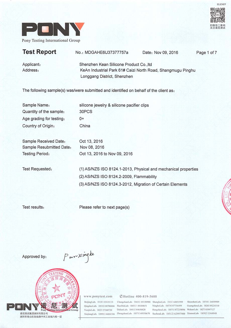 Silicone jewelry AS NZS ISO 8124