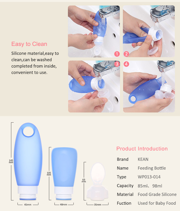 small silicone spoon