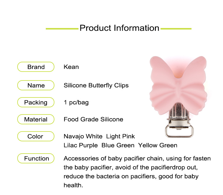 Food grade silicone pacifier clips for babies