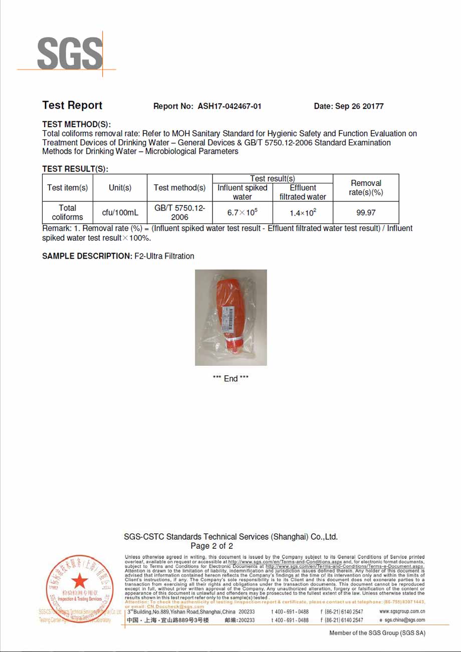 Water bottle with filter escherichia coli removal rate certification