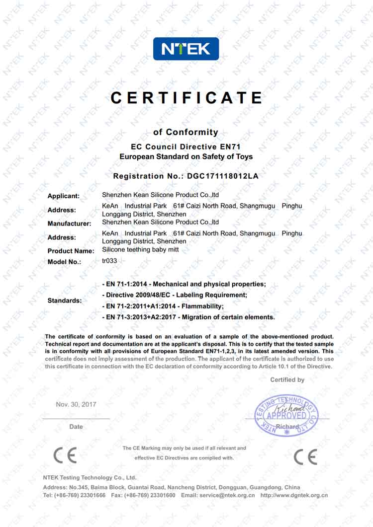 Teething mitten CE certificate