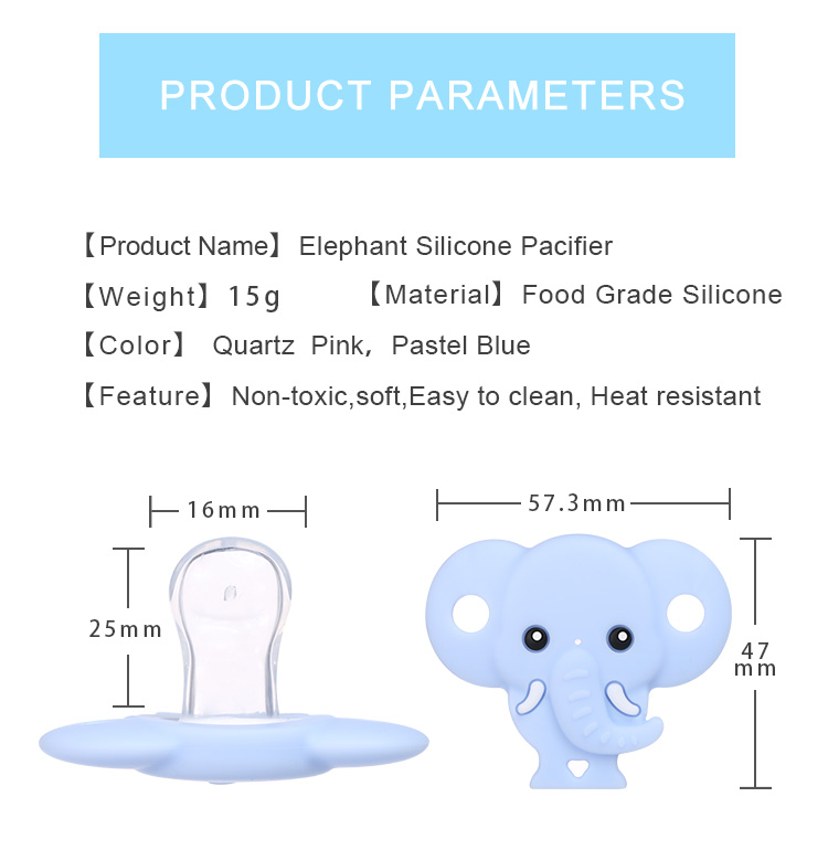 elephant teether pacifier