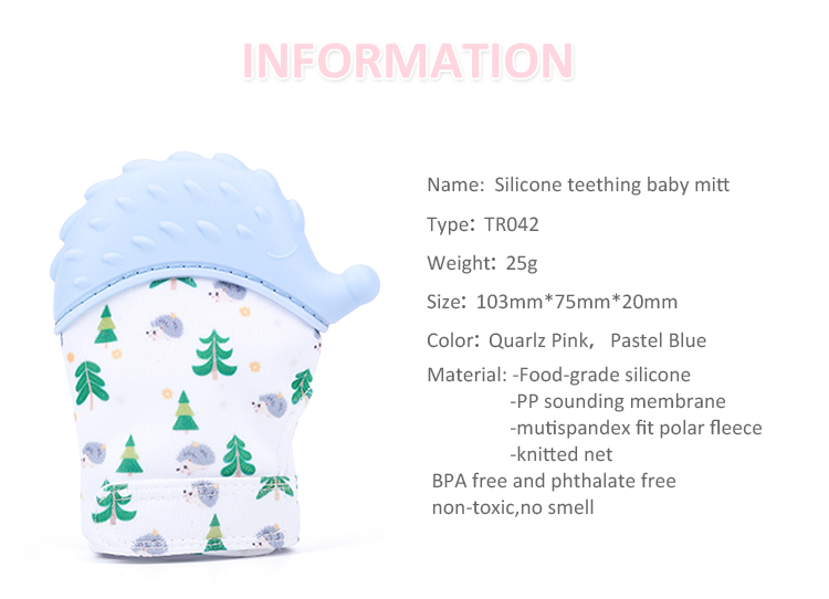 silicone baby teething glove