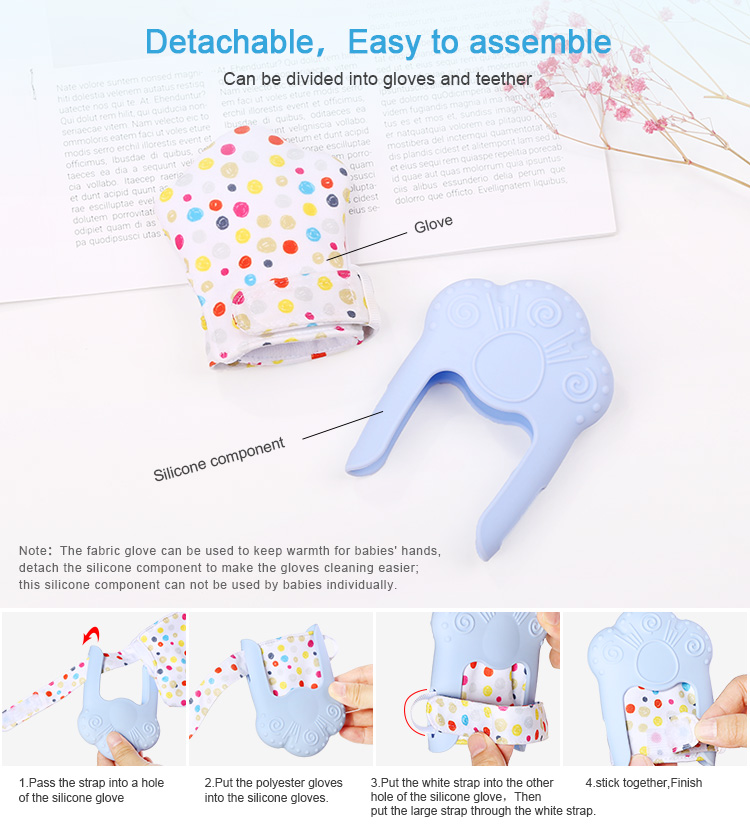 Teething mitten can be divided into gloves and teether
