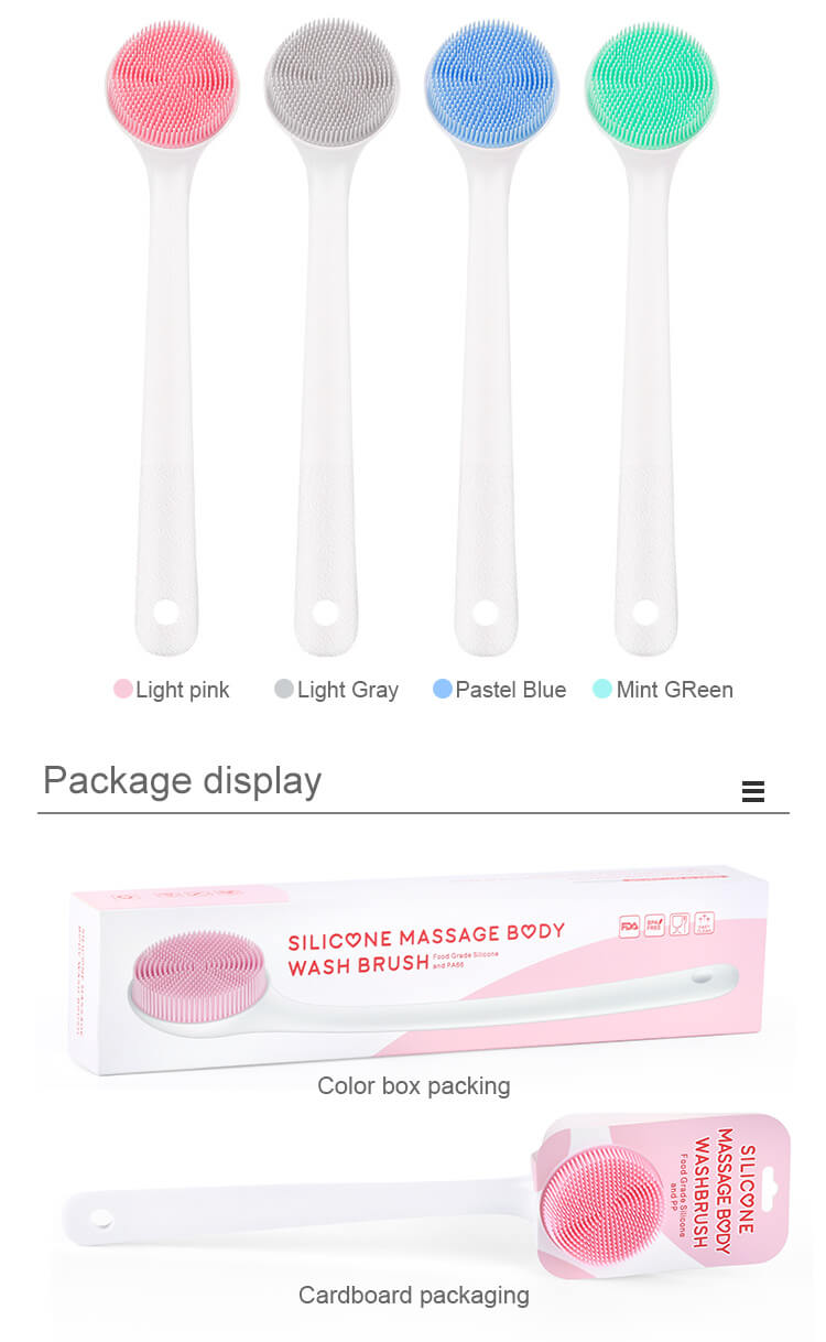 Bath brush packaging