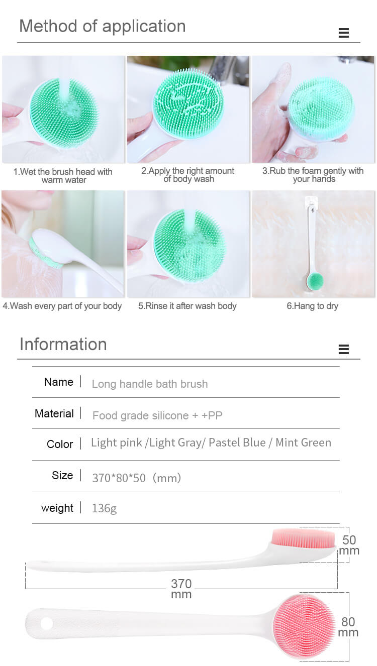 Bath brush specifications